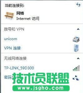 ���׌��X׃�ɟo��·����