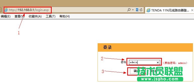 tenda�o(w��)��·�����O(sh��)���ܴa   ��(li��n)