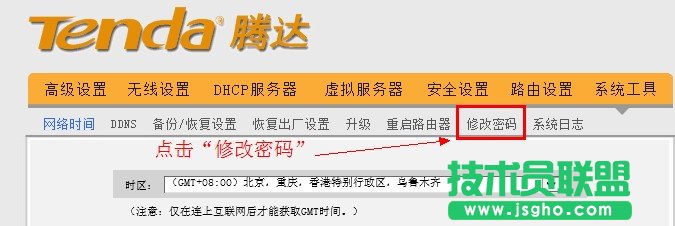 �v�_(d��)�o(w��)��·�����c(di��n)���޸��ܴa