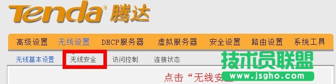 �v�_(d��)�o(w��)��·�����c(di��n)���o(w��)����ȫ