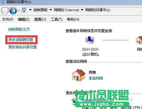 ��νM����ͥ�W�j ����·�����M�W��Ԕ���D�Ľ̳�