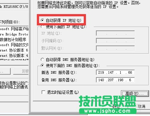 ��νM����ͥ�W�j ����·�����M�W��Ԕ���D�Ľ̳�