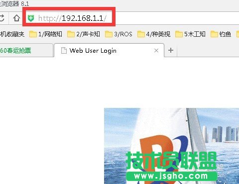 ��νM����ͥ�W�j ����·�����M�W��Ԕ���D�Ľ̳�