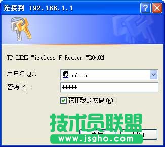 tp-link �o(w��)��(xi��n)·�����ܴa�O(sh��)��  ��(li��n)