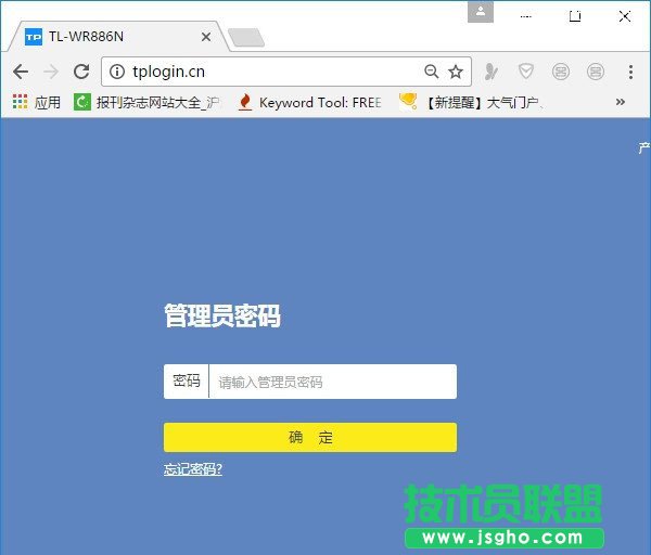 ·�����ӑBDNS(DDNS)�ϾW�O�÷���