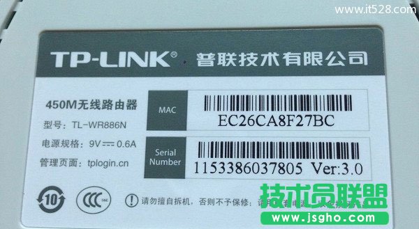 ·�����ӑBDNS(DDNS)�ϾW�O�÷���