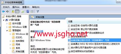 ����������Ӳ�� ����P�]�l�F��Ӳ�� �D2