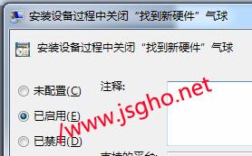 ����������Ӳ�� ����P�]�l�F��Ӳ�� �D4