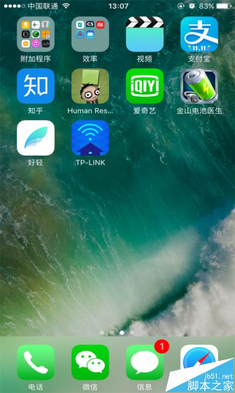 TL WR886N�o��·������ô�O�ò�ʹ��?