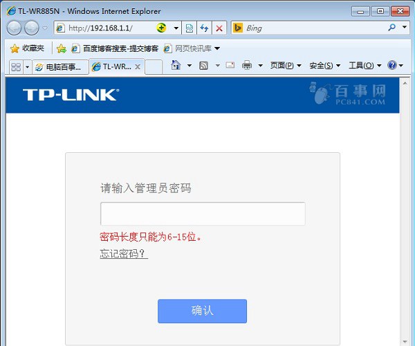 ·�������ú�����O��