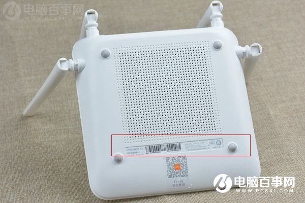 路由器怎么拆?斐訊K2路由器拆機(jī)圖解