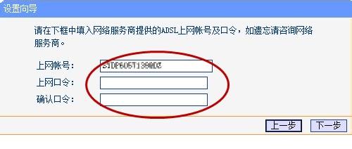 ��ô���b�O�ßo��·����