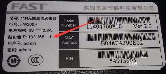 TL WR886N·������ô�O�ö��r�Ԅ��؆�?   ��