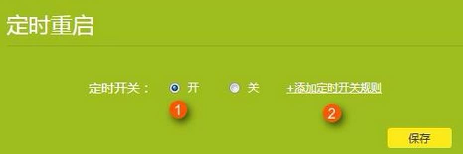 TL WR886N·������ô�O�ö��r�Ԅ��؆�?