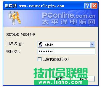 netgear wgr614 v9 �o(w��)��·�����O(sh��)�÷���Ԕ��1 - �Ϥ��� - �Ł�?ji��n)���N�c(di��n)��