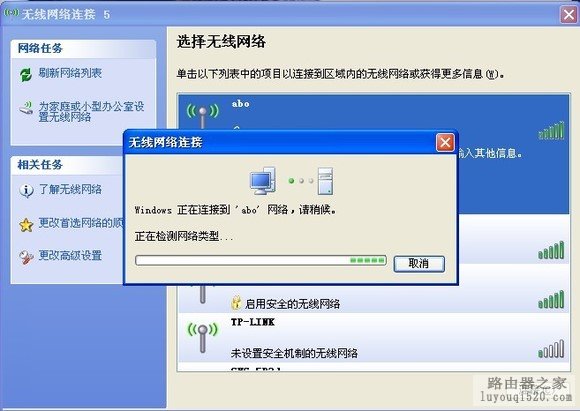 �����ƽ�o��·�����ܴa