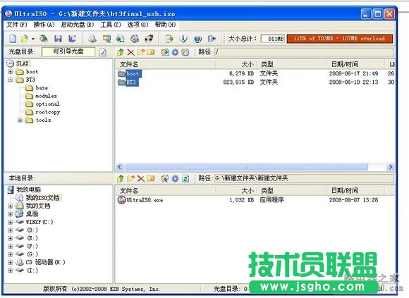 �����ƽ�o��·�����ܴa