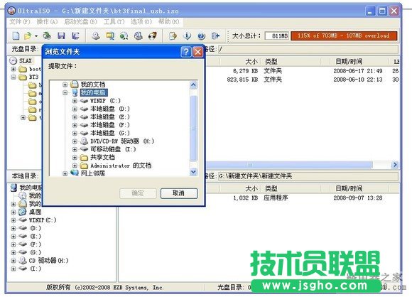 �����ƽ�o��·�����ܴa