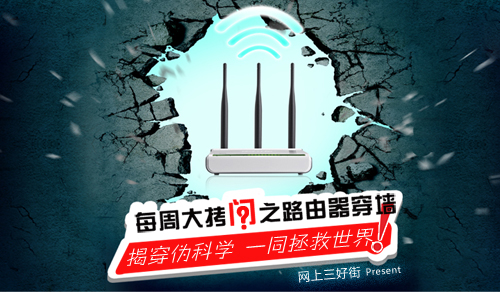 �o��·�������Դ�����?   ��