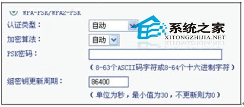 �o��·������ô���ܣ�  ��(li��n)