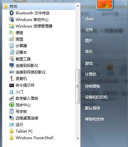 ��X���׃�ɟo��·����  ��