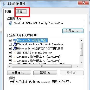 ��X���׃�ɟo��·����