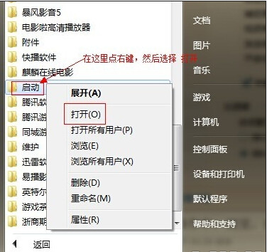 ��X���׃�ɟo��·����