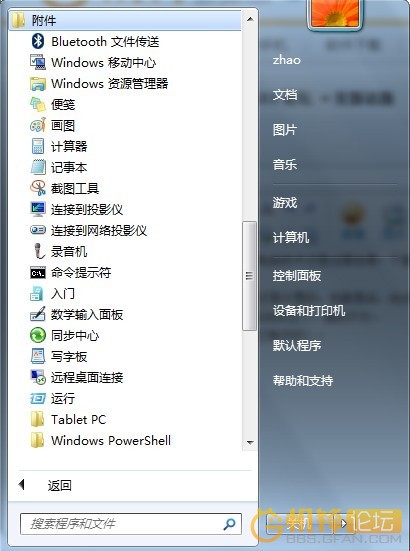 �Pӛ����ô���o��·����ʹ��   ��