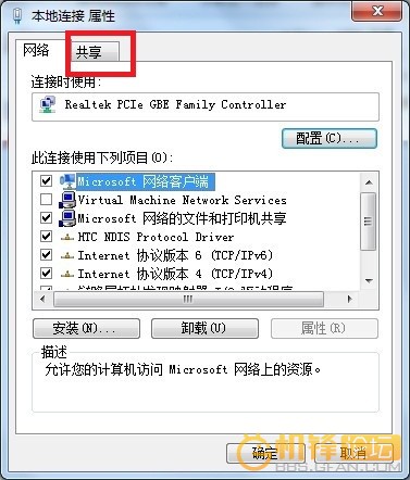 �Pӛ����ô���o��·����ʹ��