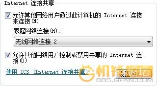 �Pӛ����ô���o��·����ʹ��