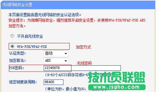 ��·����A�ϟo����ȫ�O��