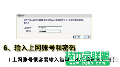 ����O(sh��)�úͰ��b�o��·����