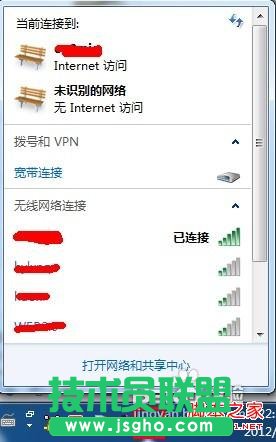 ��ô�鿴�o(w��)��·�����ܴa   ��(li��n)