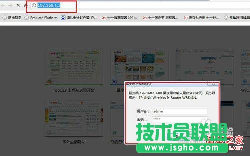 wifi�ܴa��ô����wifi�ܴa�鿴����