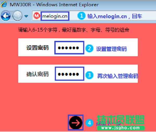 ݔ��·�����O(sh��)�þW(w��ng)ַ�����_·�����O(sh��)�ý���