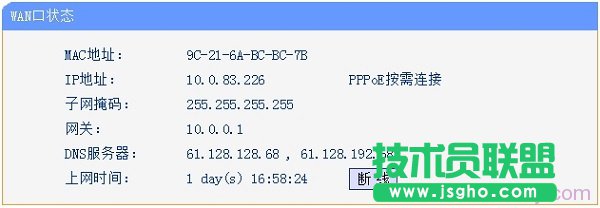 �B�ӟo��·�����o���ϾW  ��