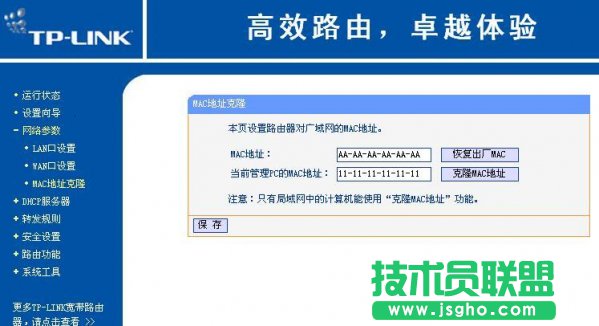 ��Ź�؈�B�ӟo��·��������O��