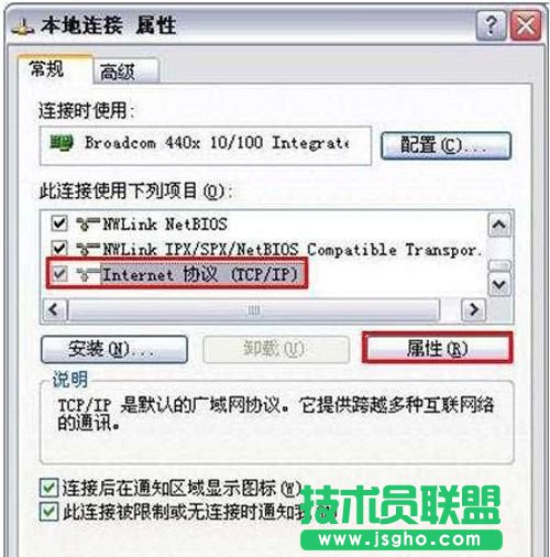 d-link�o(w��)��·������ô�O(sh��)��