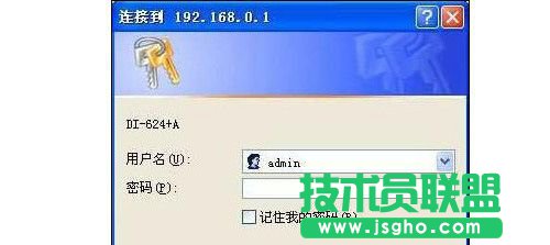 d-link�o(w��)��·������ô�O(sh��)��