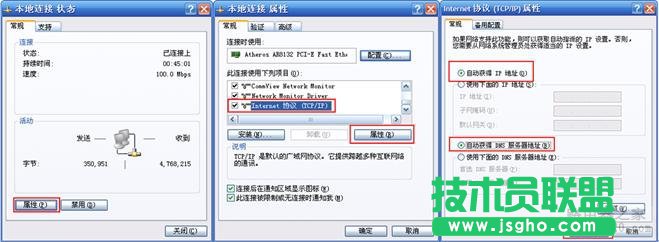 �o��·�����O�ÈD��