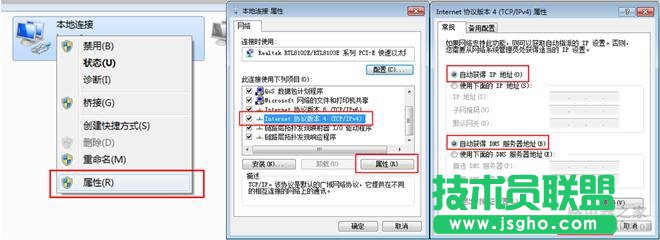 �o��·�����O�ÈD��