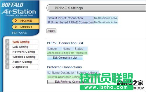 �ͷ��jbuffalo�o��·���������ý̳�