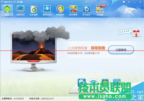 �]�Пo��·������ô��WiFi   ��