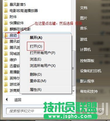 ��ô׌��X׃�ɟo��·����