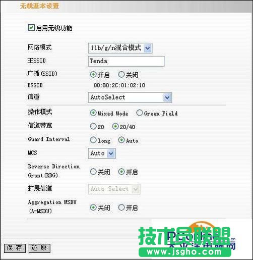 tenda�o(w��)��·������ô���b