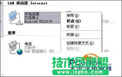 tenda�o(w��)��·������ô���b