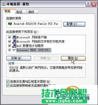 tenda�o(w��)��·������ô���b