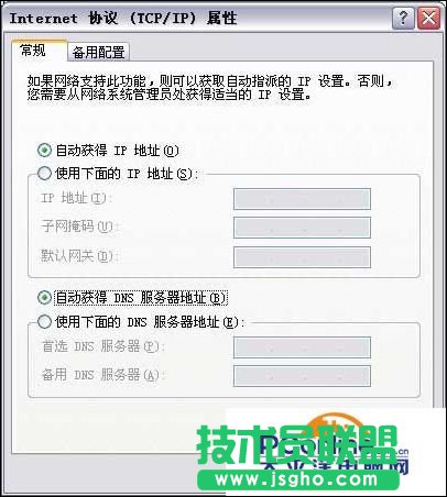 tenda�o(w��)��·������ô���b