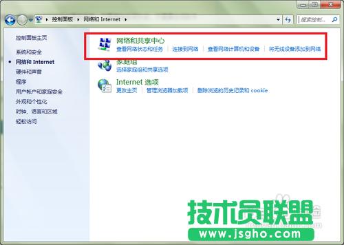 ��ô����X׃�ɟo��·����