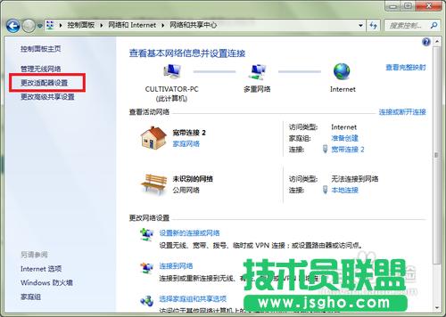 ��ô����X׃�ɟo��·����